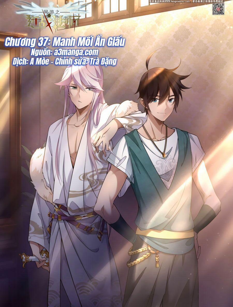 Võng Du Chi Cận Chiến Pháp Sư 37 trang 0