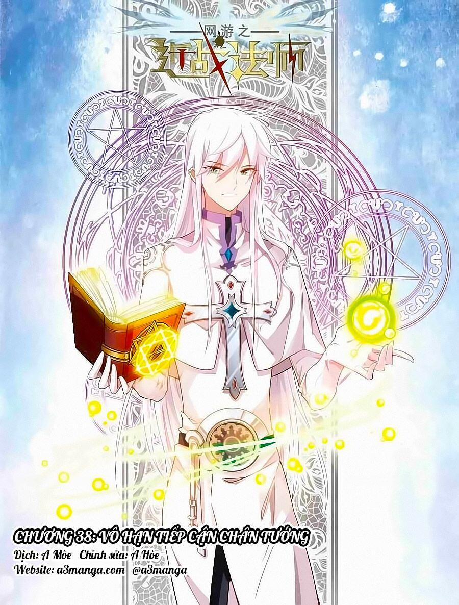 Võng Du Chi Cận Chiến Pháp Sư 38 trang 0