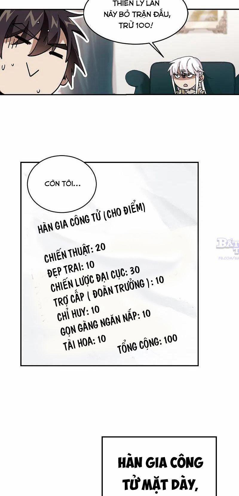 Võng Du Chi Cận Chiến Pháp Sư 382 trang 16
