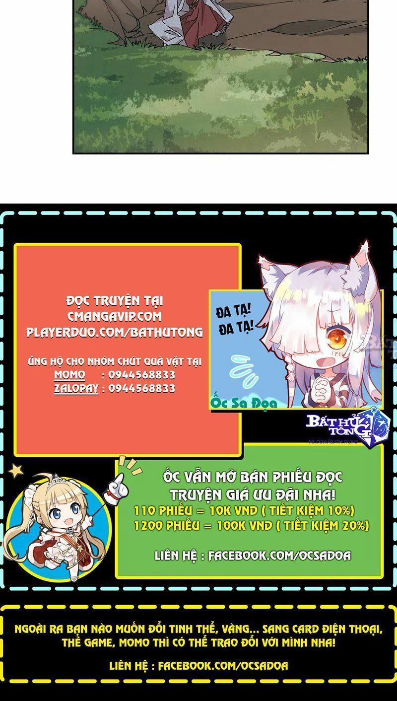 Võng Du Chi Cận Chiến Pháp Sư 383 trang 17