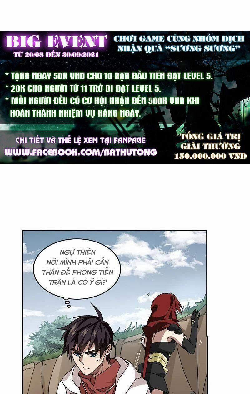 Võng Du Chi Cận Chiến Pháp Sư 384 trang 0