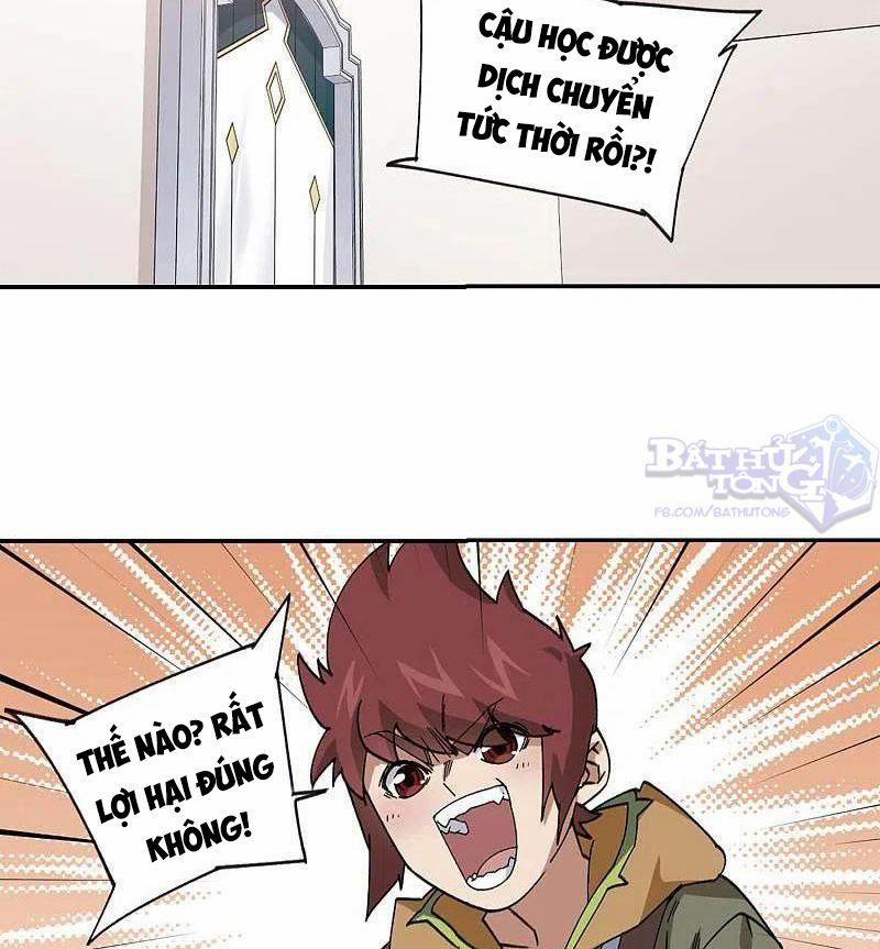 Võng Du Chi Cận Chiến Pháp Sư 387 trang 22