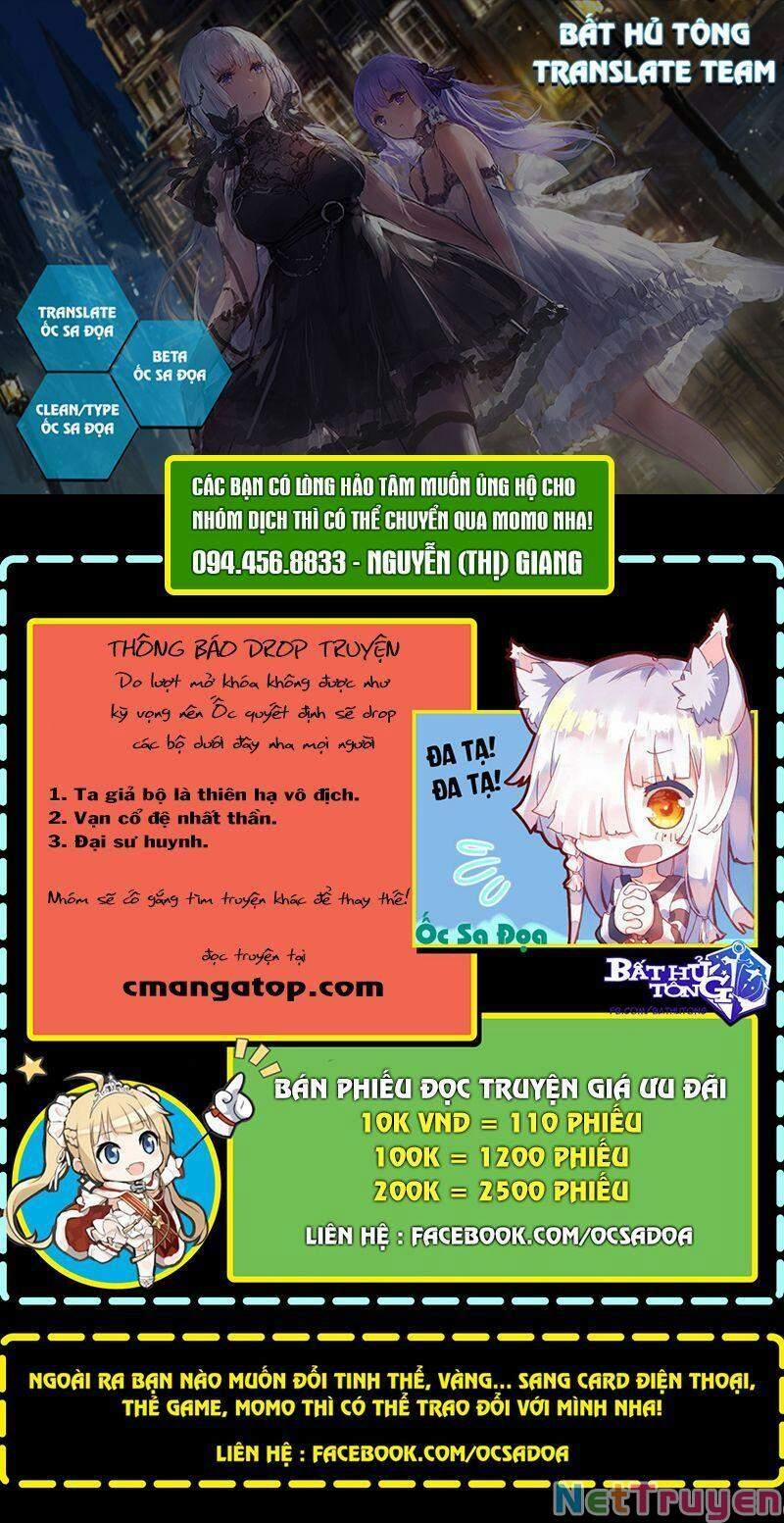 Võng Du Chi Cận Chiến Pháp Sư 389 trang 0