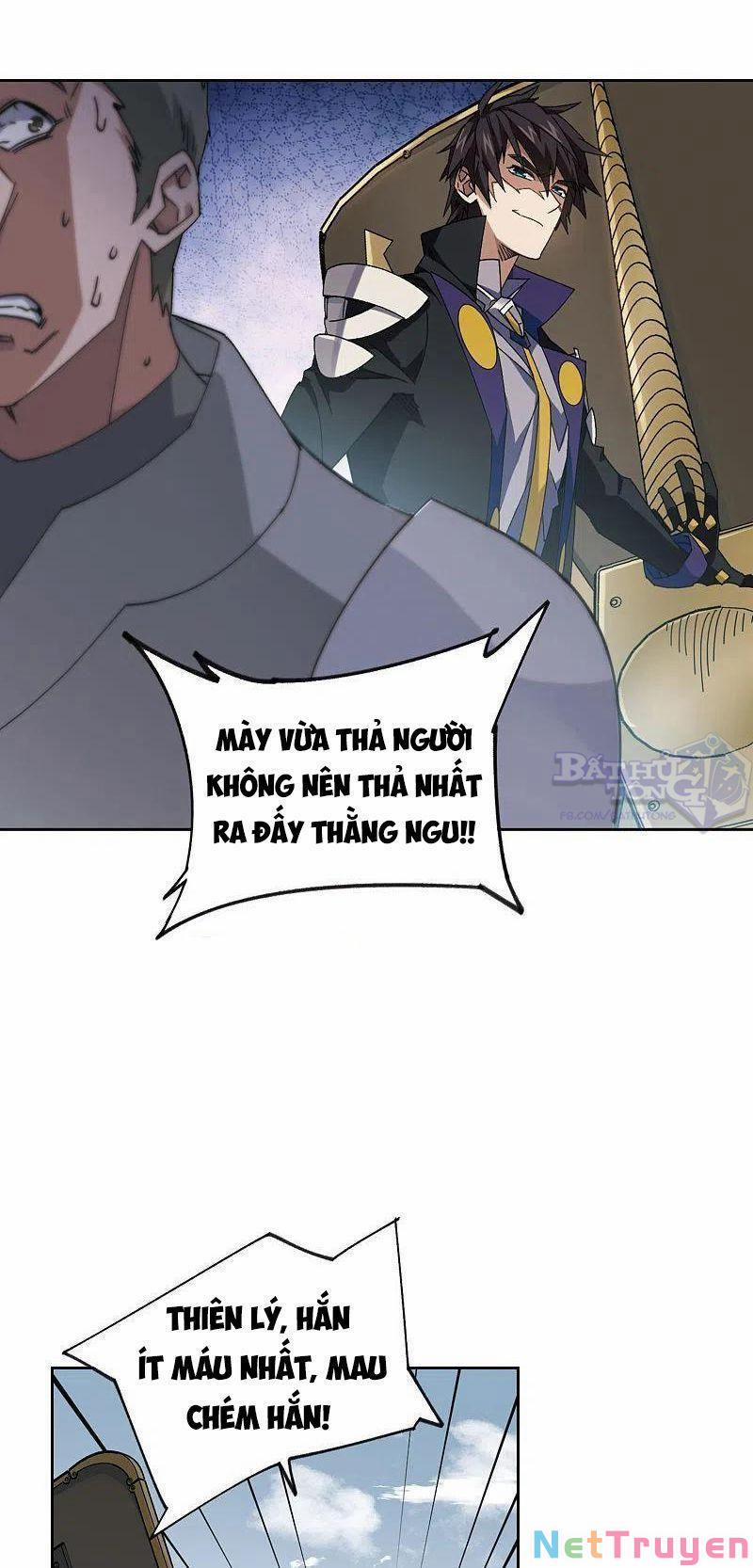 Võng Du Chi Cận Chiến Pháp Sư 395 trang 2