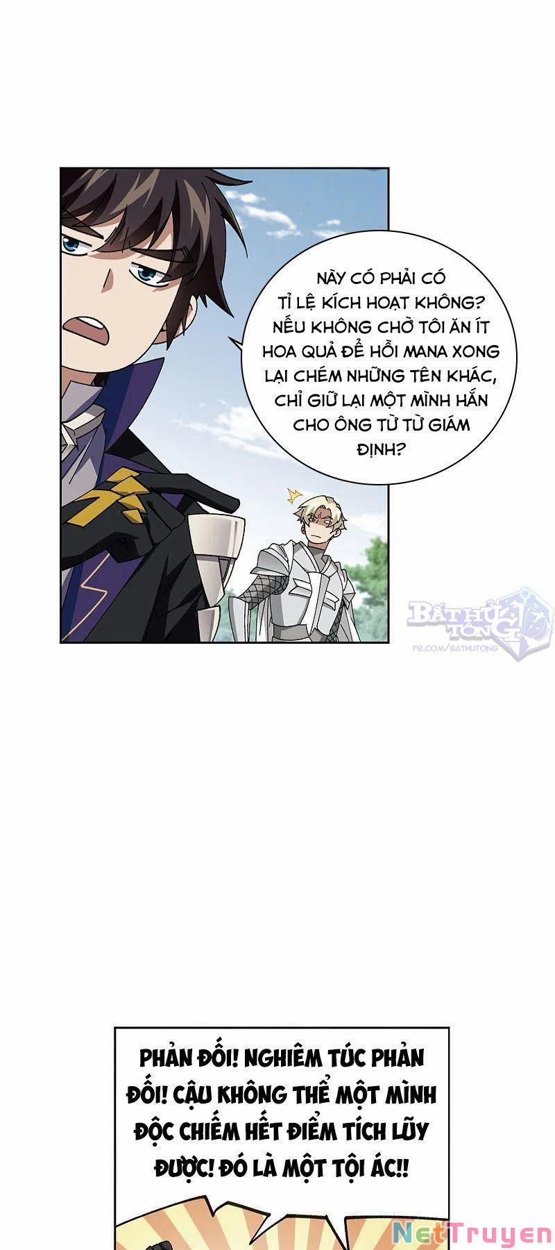 Võng Du Chi Cận Chiến Pháp Sư 398 trang 3