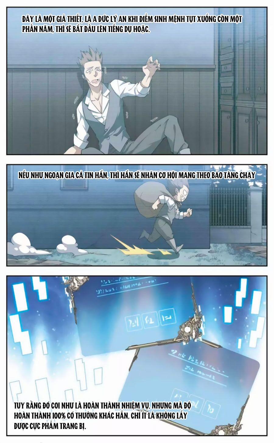 Võng Du Chi Cận Chiến Pháp Sư 42.1 trang 11