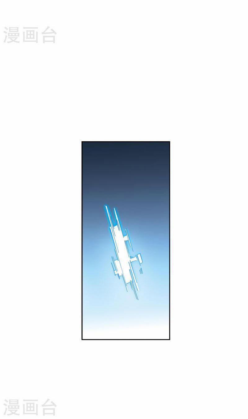 Võng Du Chi Cận Chiến Pháp Sư 426 trang 8