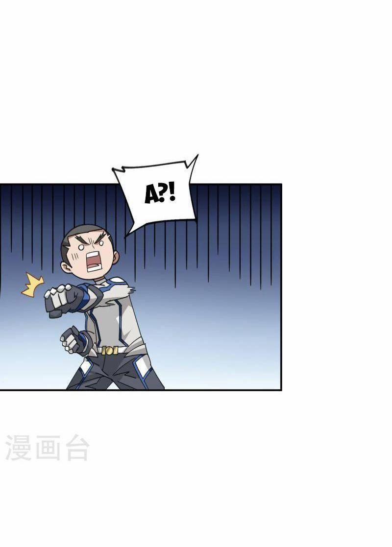 Võng Du Chi Cận Chiến Pháp Sư 428 trang 14