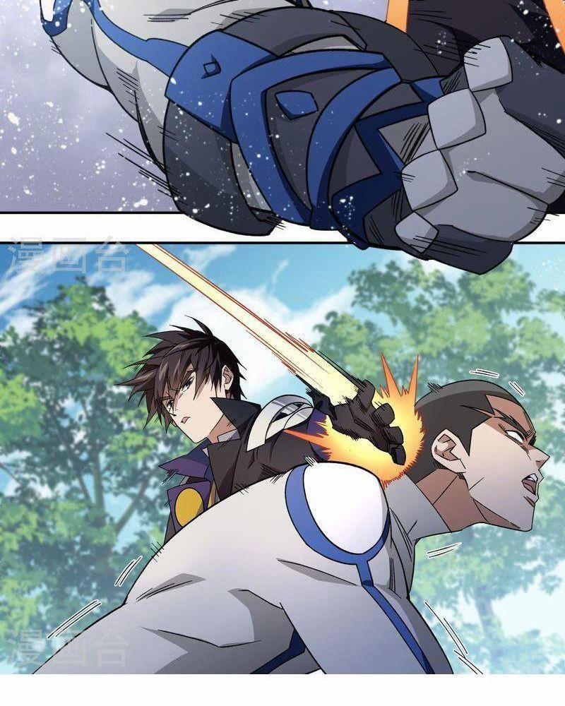 Võng Du Chi Cận Chiến Pháp Sư 428 trang 20