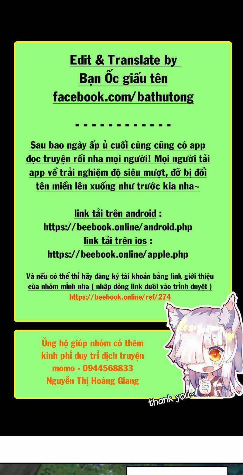 Võng Du Chi Cận Chiến Pháp Sư 471 trang 0