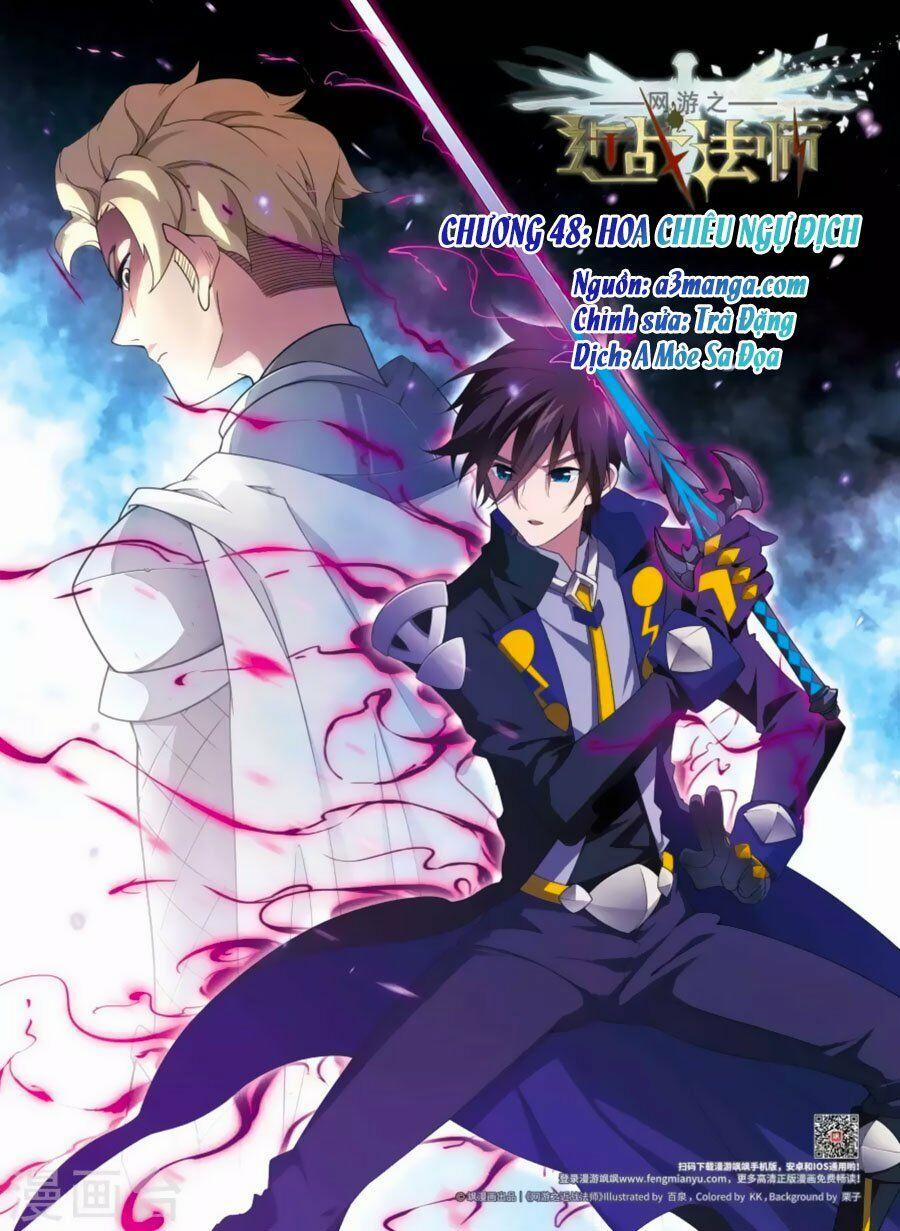 Võng Du Chi Cận Chiến Pháp Sư 48.1 trang 0