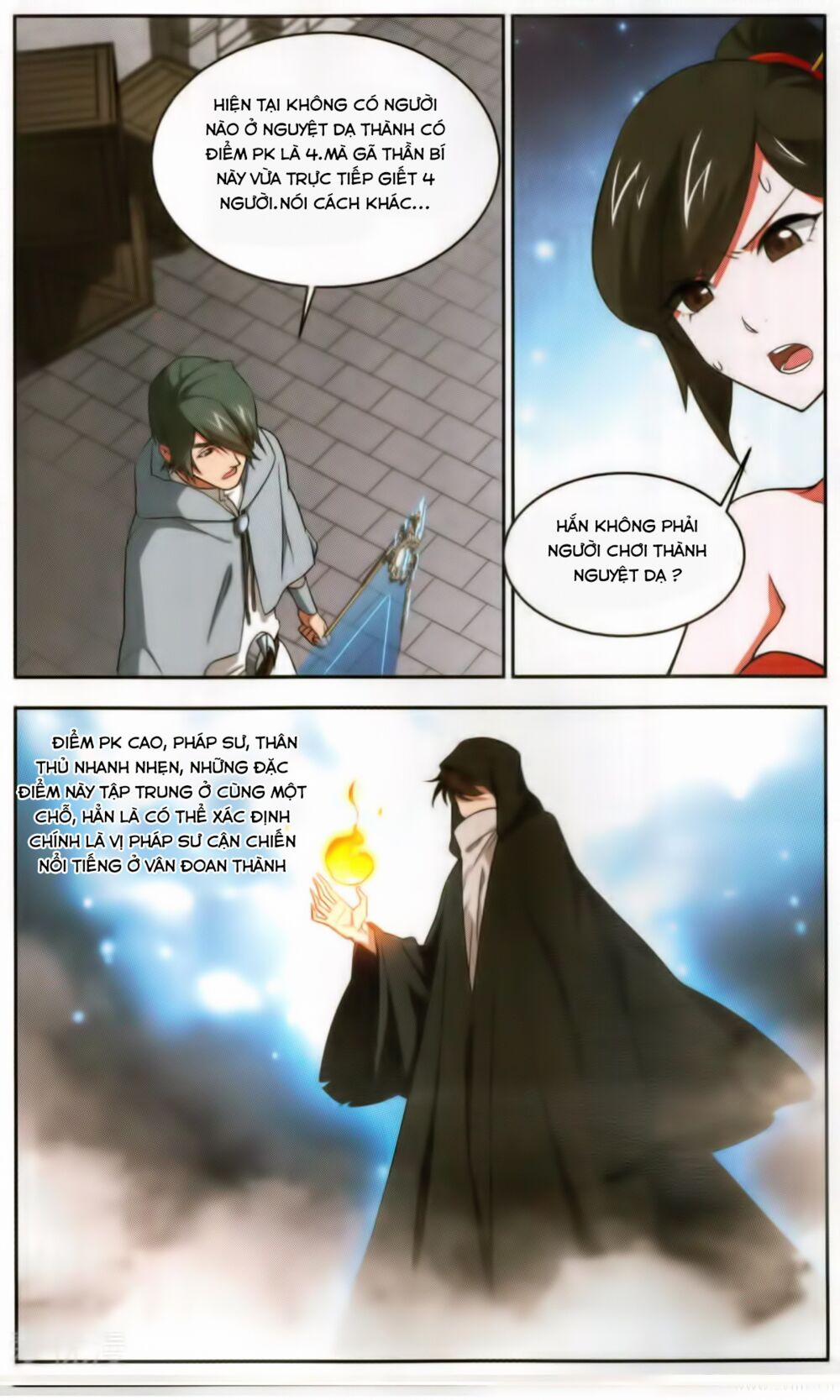 Võng Du Chi Cận Chiến Pháp Sư 52 trang 17