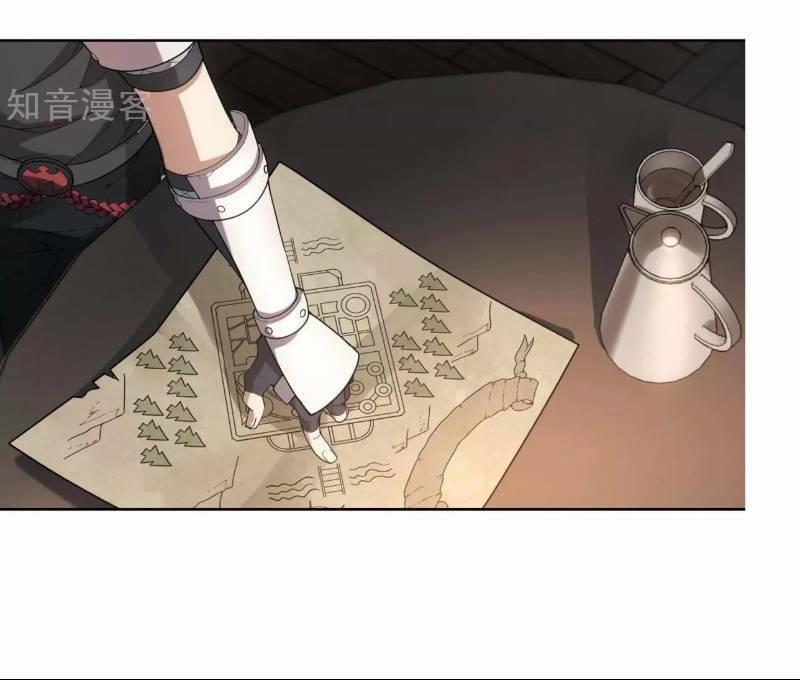 Võng Du Chi Cận Chiến Pháp Sư 59 trang 20