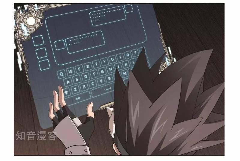 Võng Du Chi Cận Chiến Pháp Sư 60 trang 16