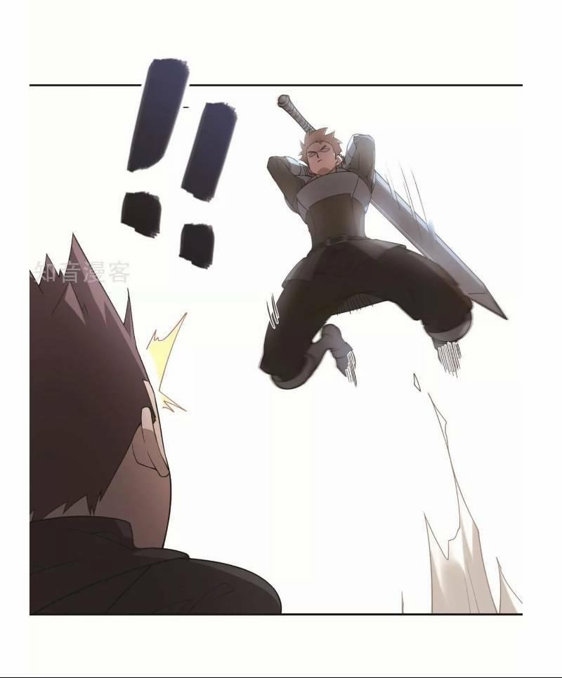 Võng Du Chi Cận Chiến Pháp Sư 60 trang 36