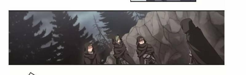 Võng Du Chi Cận Chiến Pháp Sư 61 trang 34