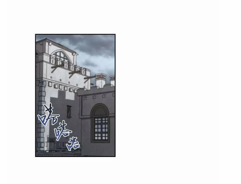 Võng Du Chi Cận Chiến Pháp Sư 61 trang 51