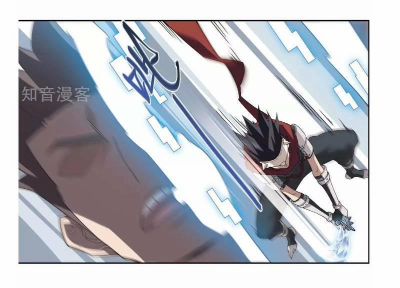 Võng Du Chi Cận Chiến Pháp Sư 61 trang 72