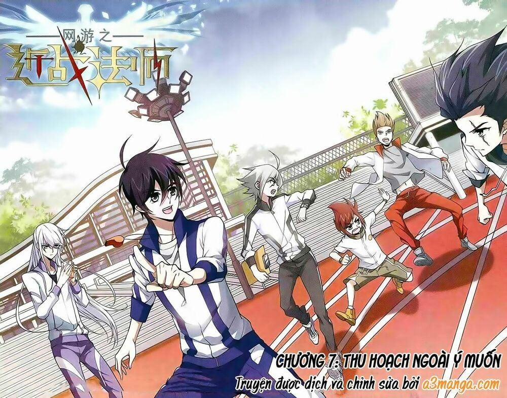 Võng Du Chi Cận Chiến Pháp Sư 7 trang 0