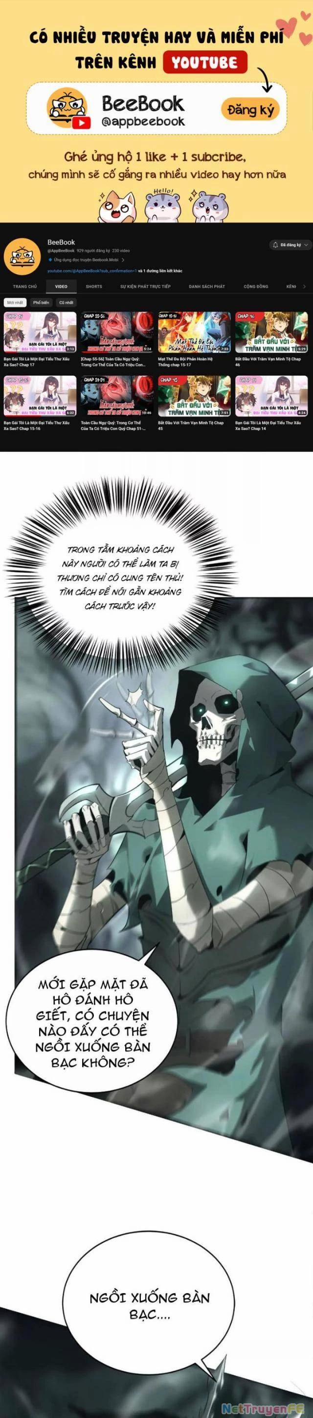 Võng Du Thiên Hạ Vô Song 11 trang 0