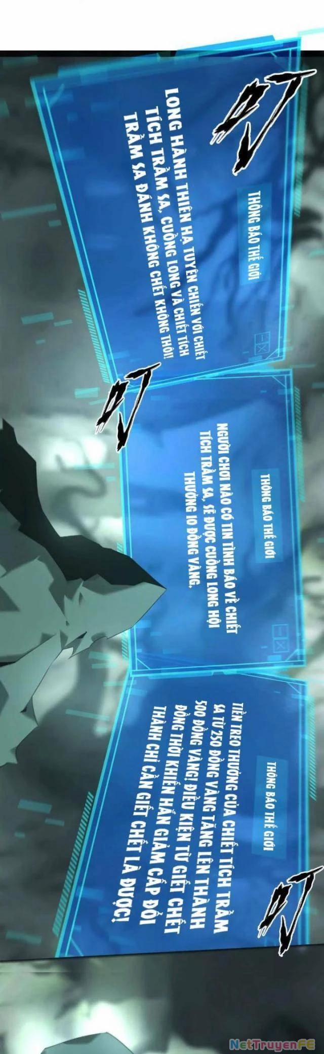 Võng Du Thiên Hạ Vô Song 13 trang 0