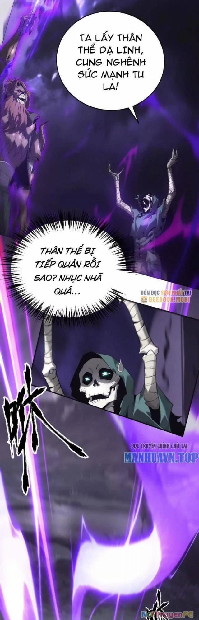 Võng Du Thiên Hạ Vô Song 13 trang 17