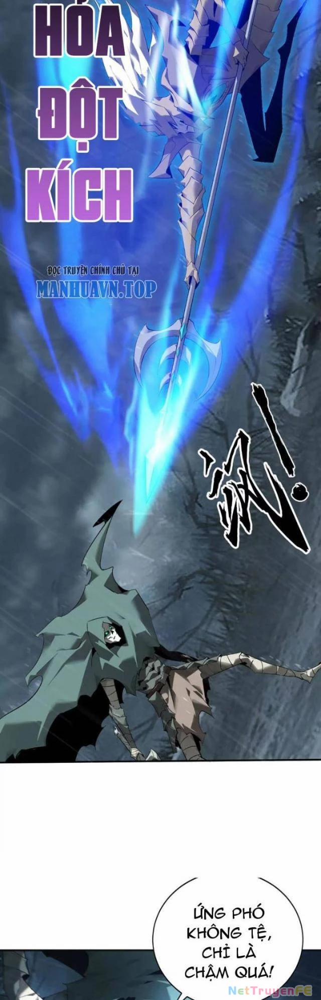 Võng Du Thiên Hạ Vô Song 17 trang 15