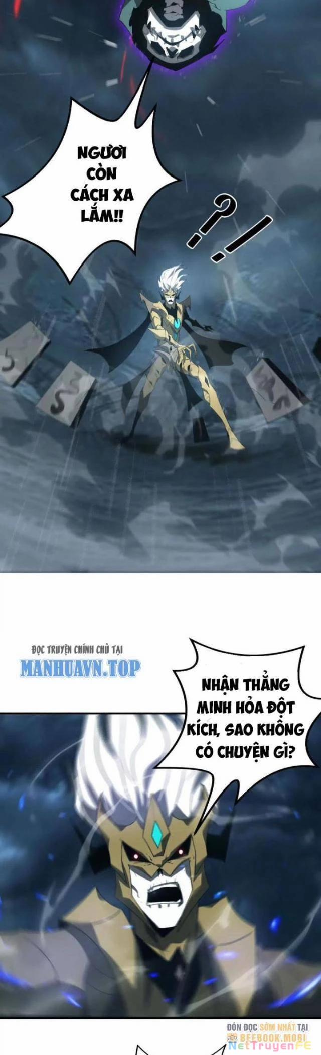 Võng Du Thiên Hạ Vô Song 18 trang 27