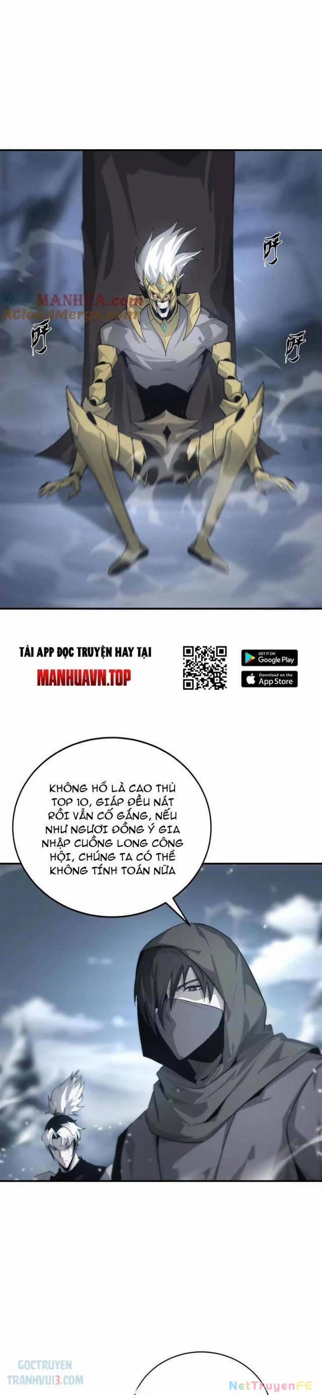 Võng Du Thiên Hạ Vô Song 25 trang 26