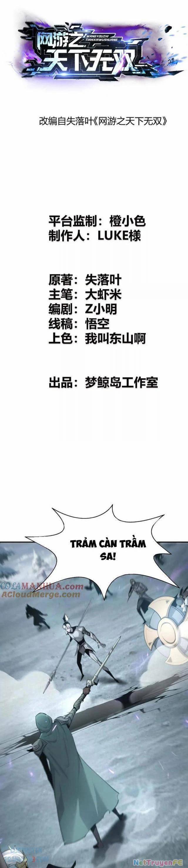 Võng Du Thiên Hạ Vô Song 26 trang 0