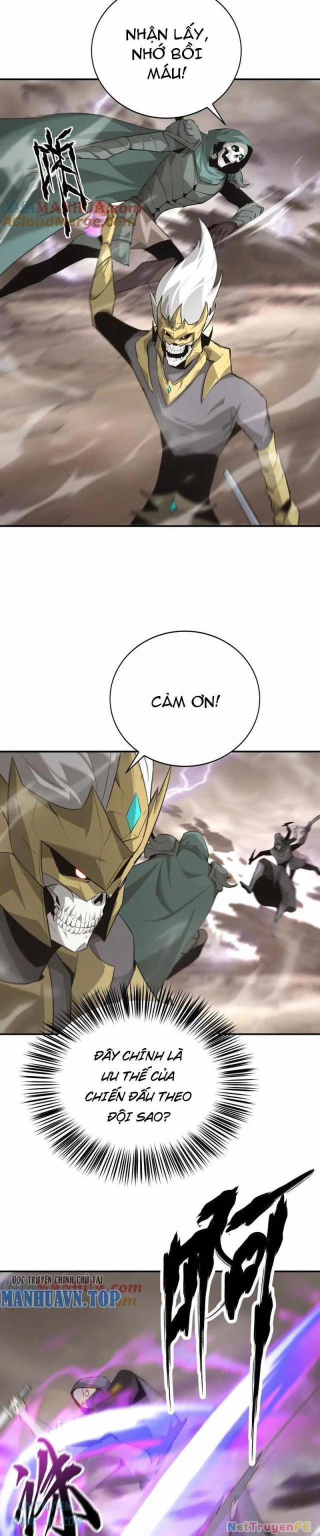 Võng Du Thiên Hạ Vô Song 26 trang 17