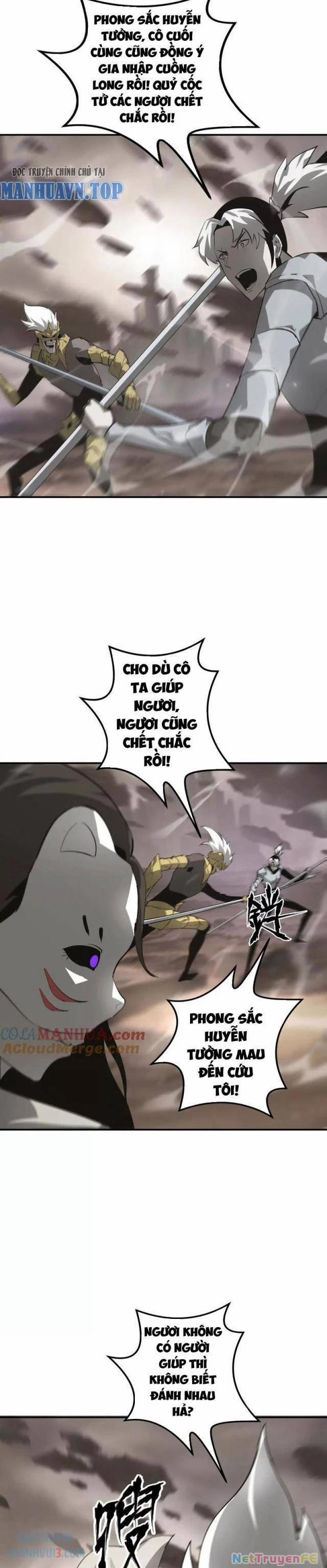 Võng Du Thiên Hạ Vô Song 26 trang 22