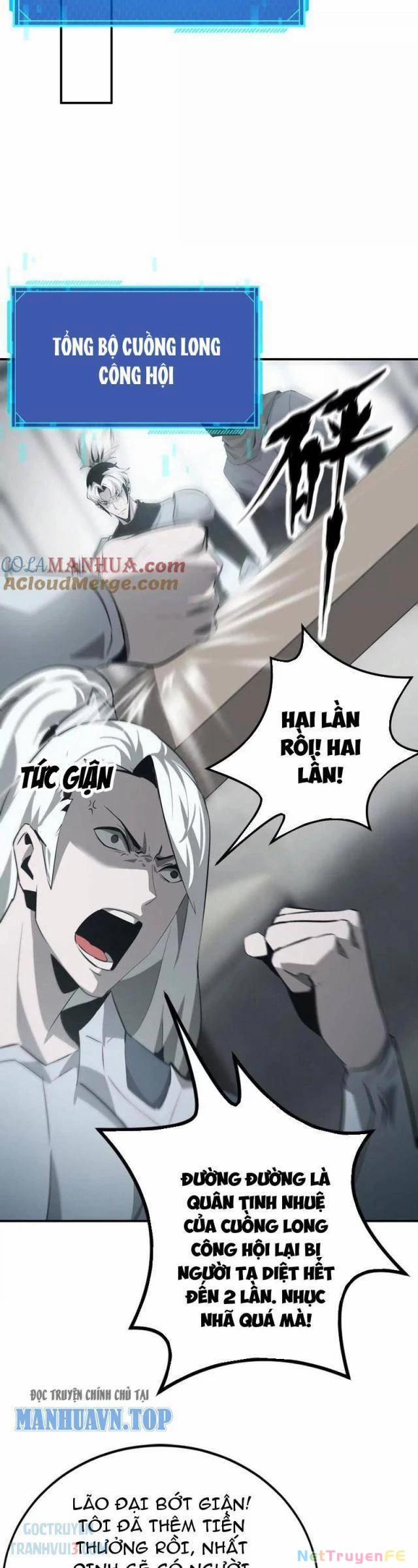 Võng Du Thiên Hạ Vô Song 27 trang 23