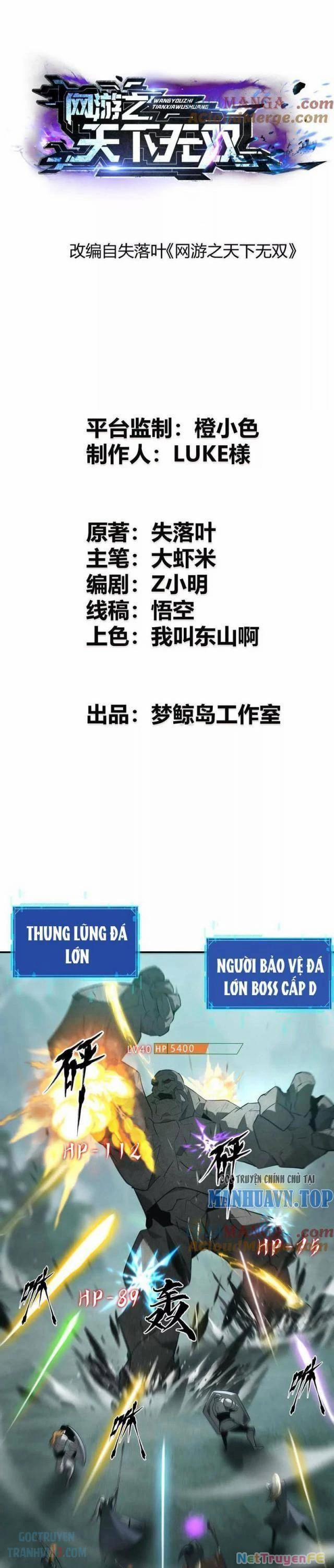 Võng Du Thiên Hạ Vô Song 33 trang 0