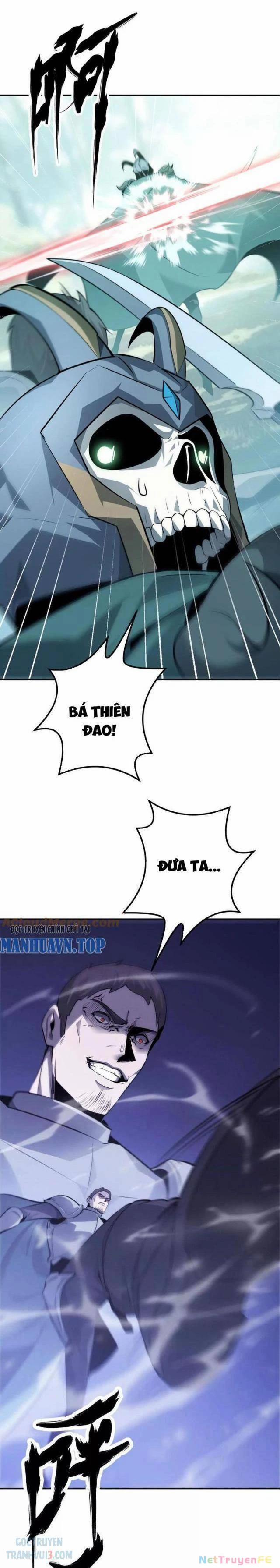 Võng Du Thiên Hạ Vô Song 35 trang 0