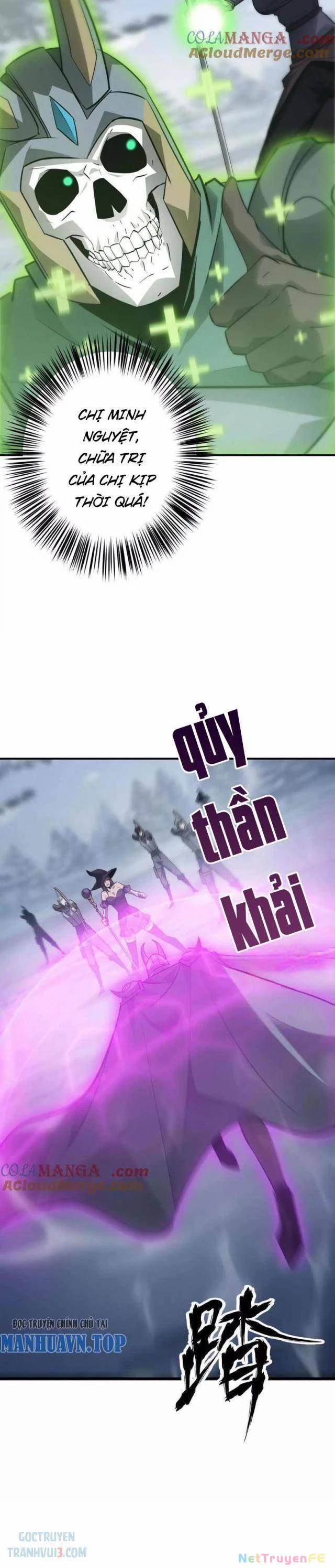 Võng Du Thiên Hạ Vô Song 36 trang 19