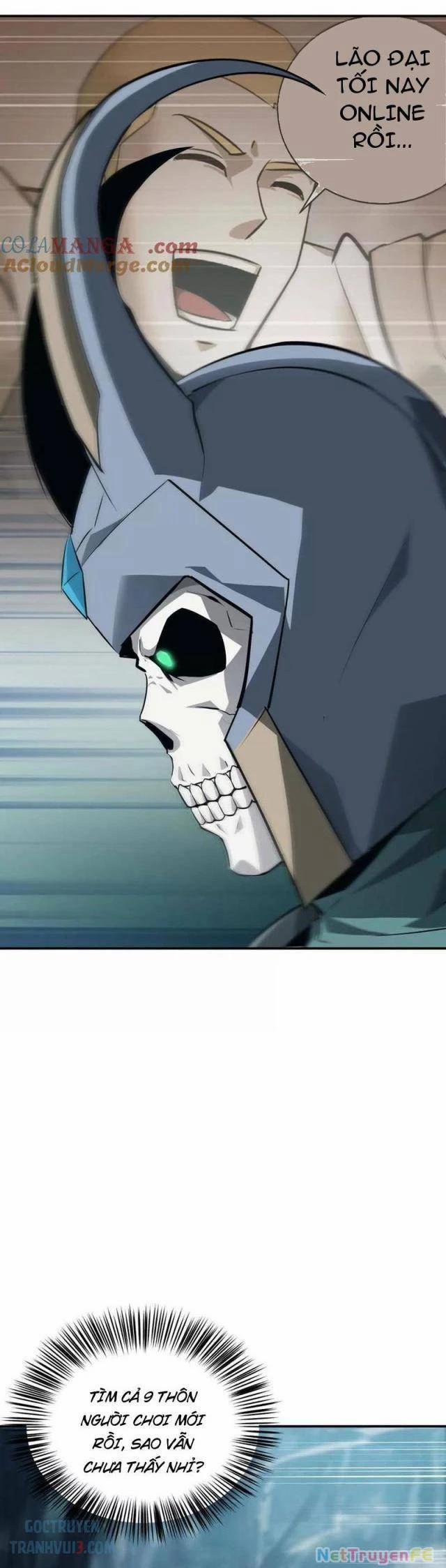 Võng Du Thiên Hạ Vô Song 37 trang 0