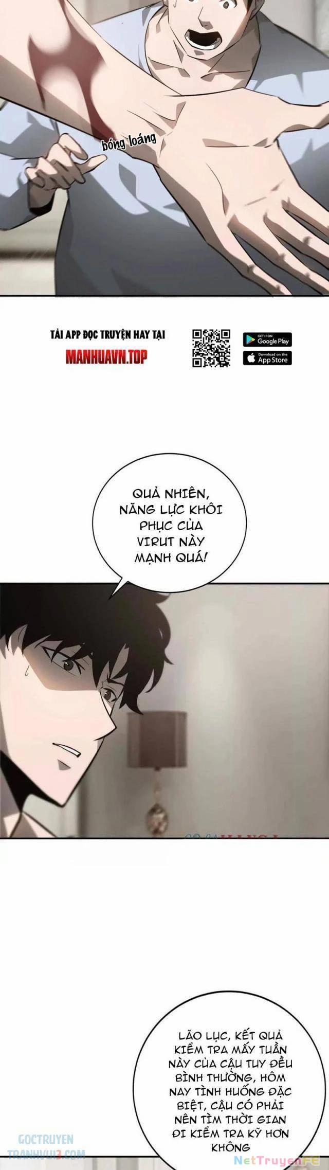 Võng Du Thiên Hạ Vô Song 40 trang 33