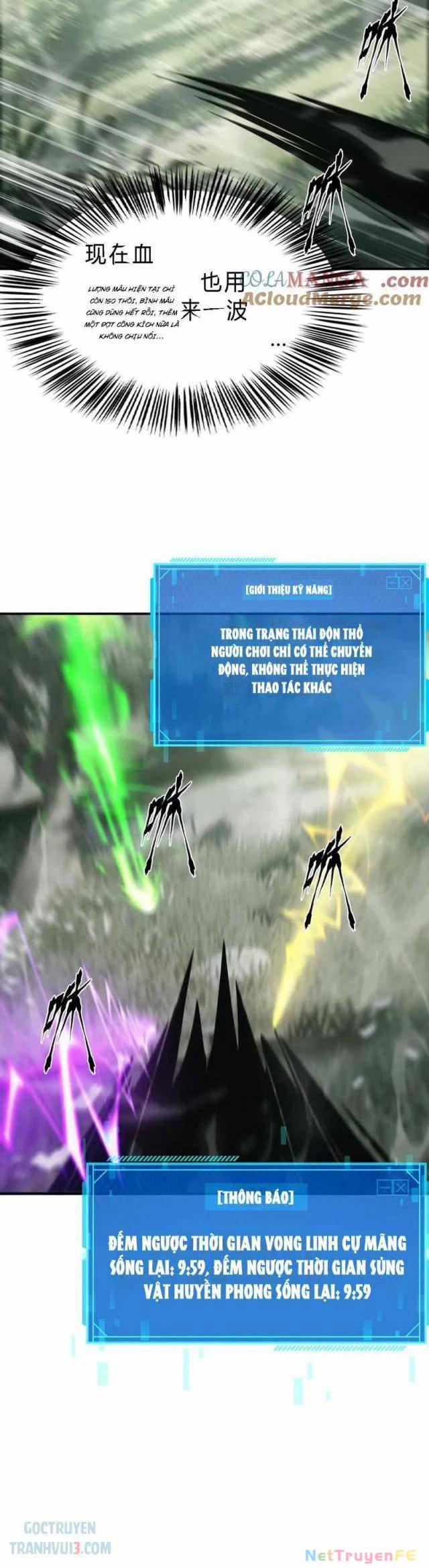 Võng Du Thiên Hạ Vô Song 44 trang 11