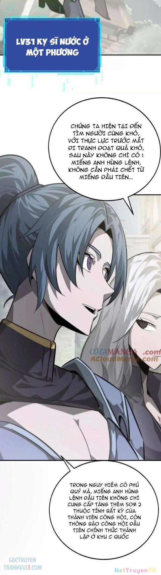 Võng Du Thiên Hạ Vô Song 45 trang 27