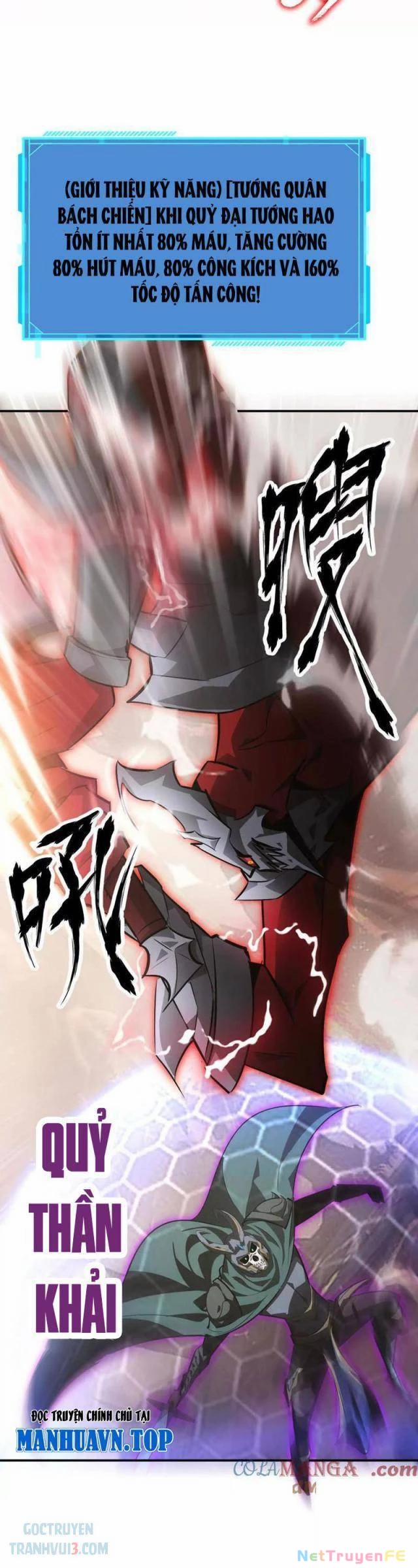 Võng Du Thiên Hạ Vô Song 46 trang 32