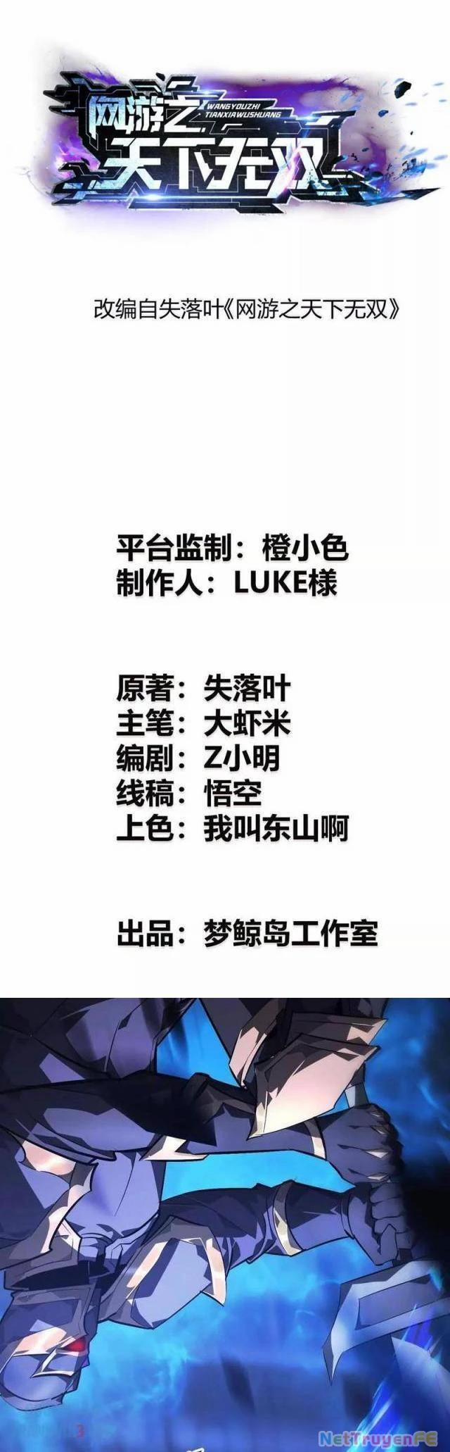 Võng Du Thiên Hạ Vô Song 49 trang 0