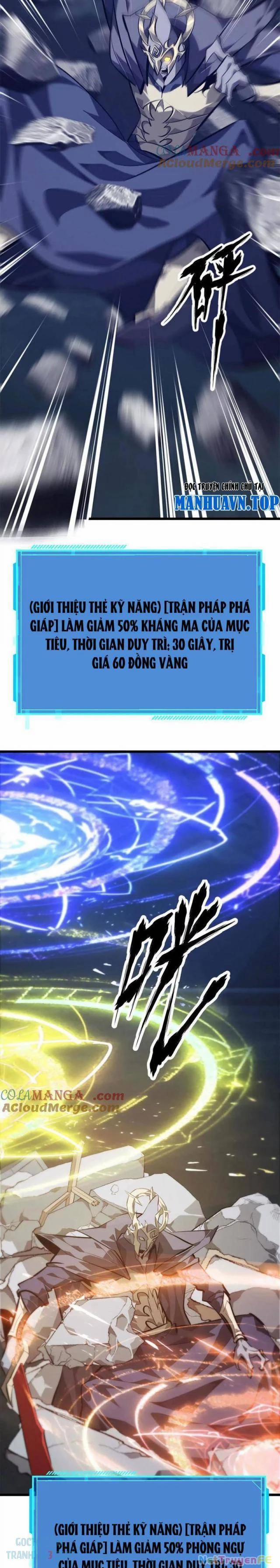 Võng Du Thiên Hạ Vô Song 51 trang 13