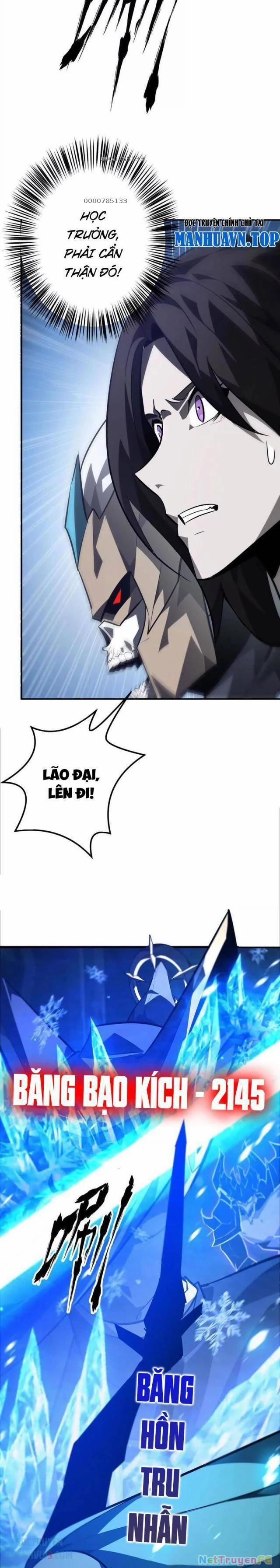 Võng Du Thiên Hạ Vô Song 51 trang 7