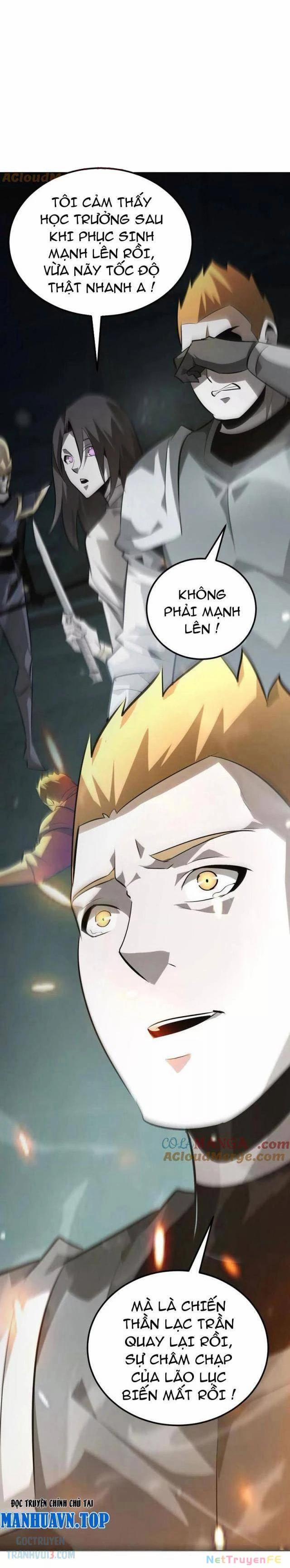 Võng Du Thiên Hạ Vô Song 53 trang 0