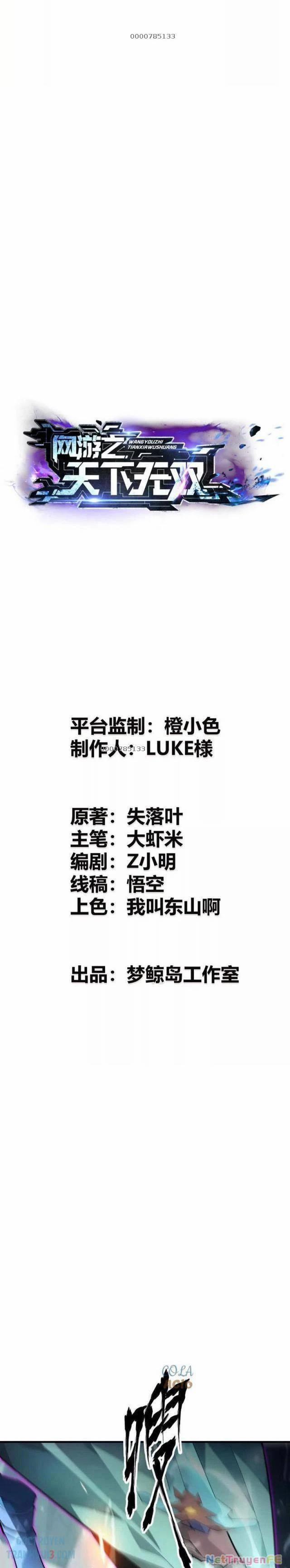 Võng Du Thiên Hạ Vô Song 53 trang 1