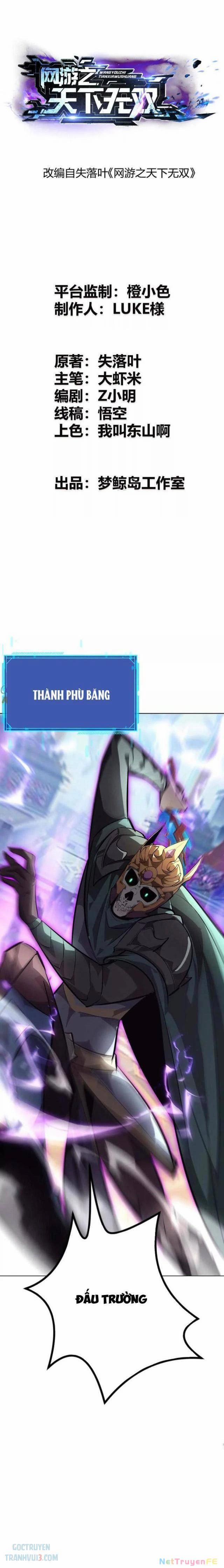 Võng Du Thiên Hạ Vô Song 54 trang 0