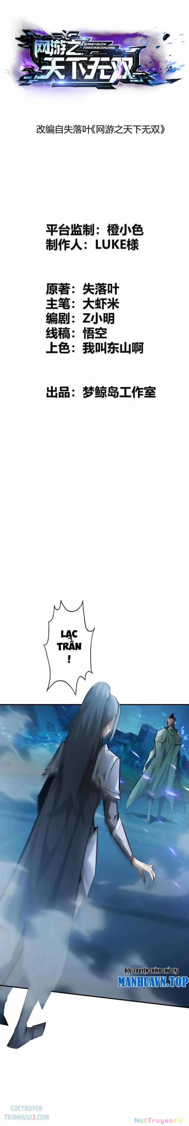 Võng Du Thiên Hạ Vô Song 55 trang 0