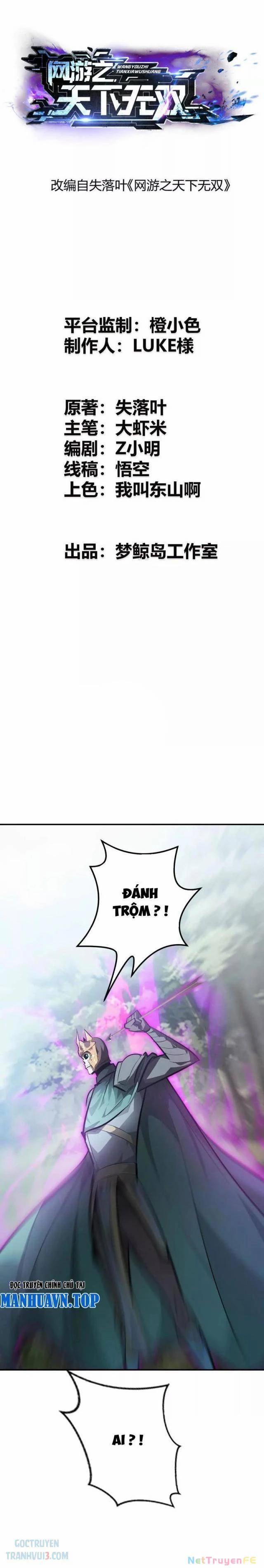 Võng Du Thiên Hạ Vô Song 56 trang 0