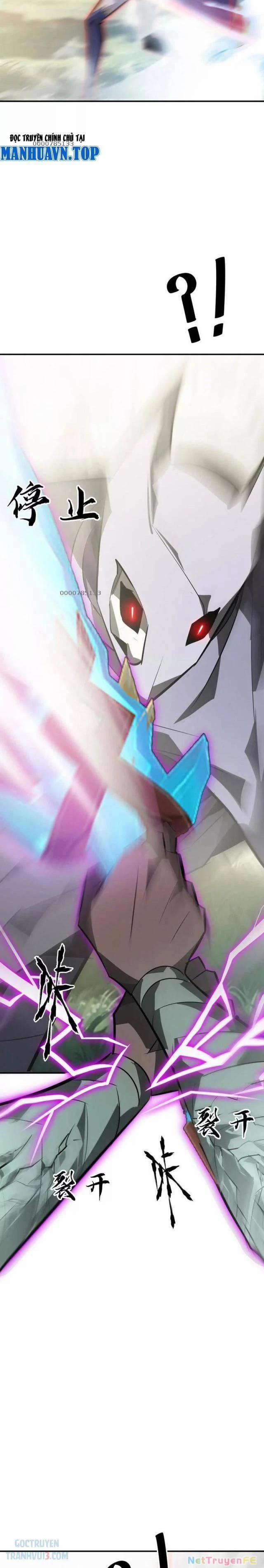 Võng Du Thiên Hạ Vô Song 56 trang 16